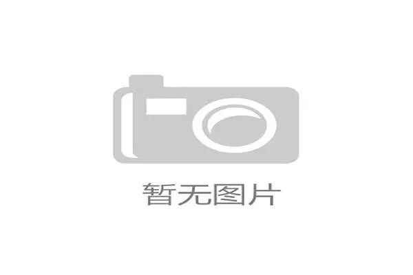 杨扬连任世界反兴奋剂机构副主席,全球治理发声震中 杨扬连任世界反兴奋剂机构副主席,全球治理发声震中