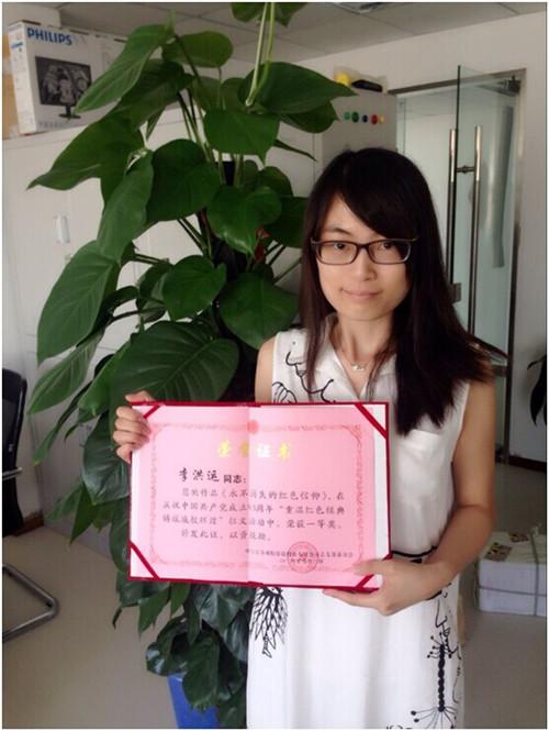 首页 | J9集团有限公司官网