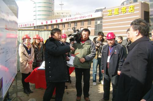 首页 | J9集团有限公司官网