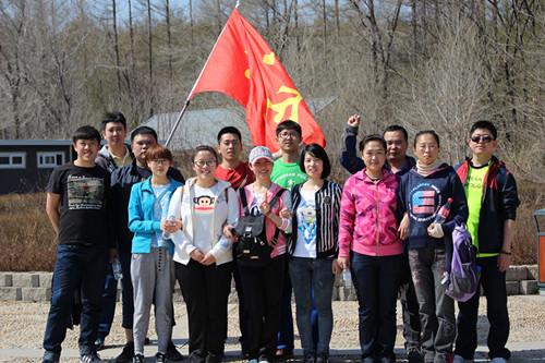 首页 | J9集团有限公司官网