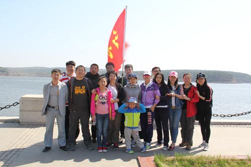 首页 | J9集团有限公司官网