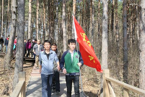 首页 | J9集团有限公司官网