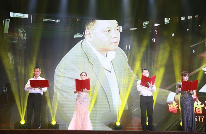 首页 | J9集团有限公司官网