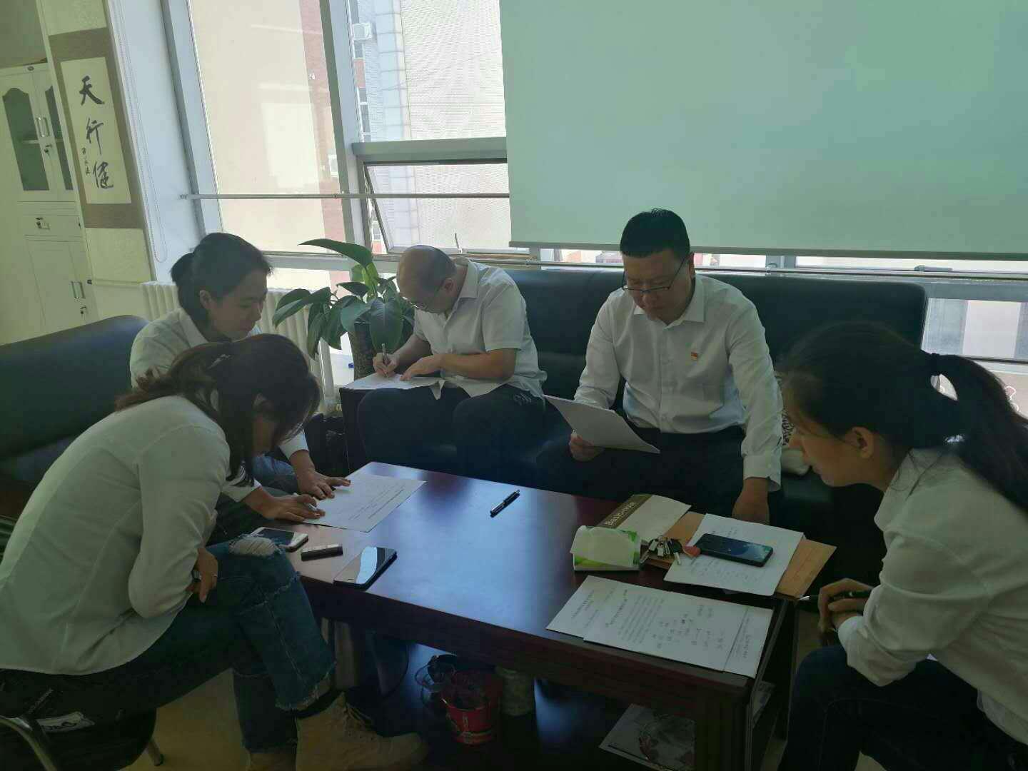 首页 | J9集团有限公司官网