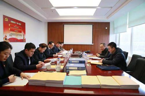 首页 | J9集团有限公司官网