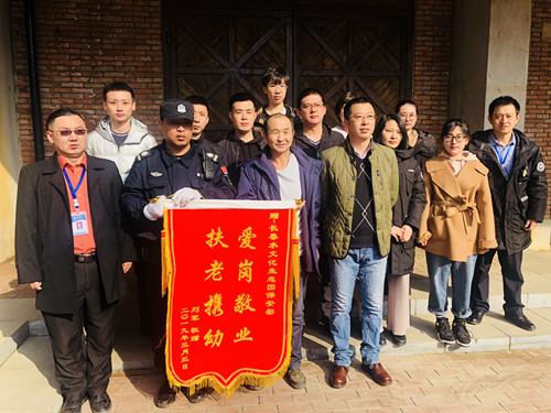 首页 | J9集团有限公司官网