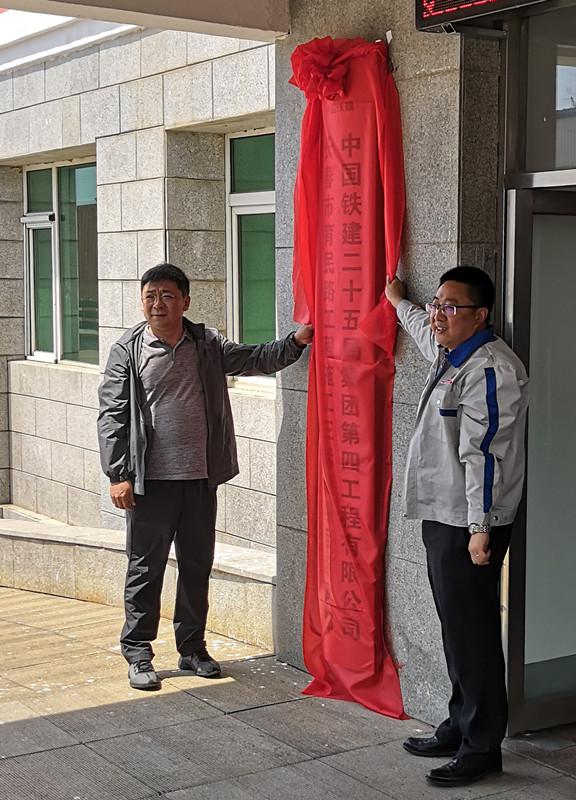 首页 | J9集团有限公司官网