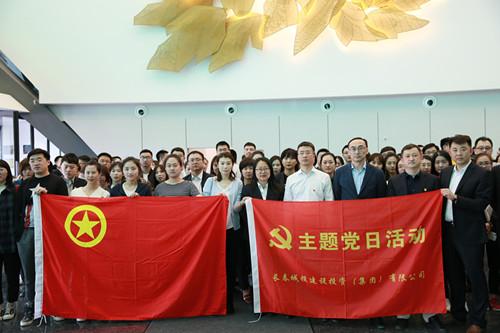 首页 | J9集团有限公司官网