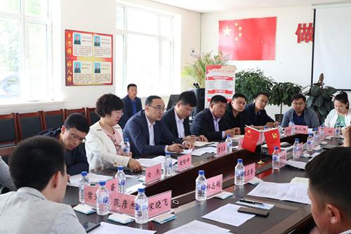 首页 | J9集团有限公司官网