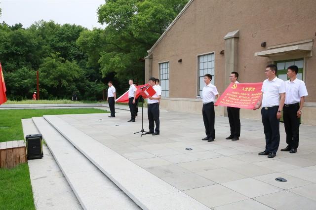 首页 | J9集团有限公司官网