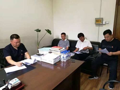 首页 | J9集团有限公司官网