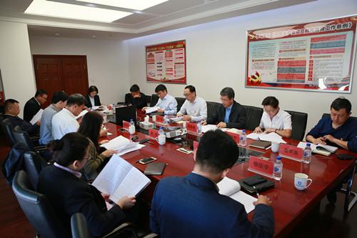 首页 | J9集团有限公司官网