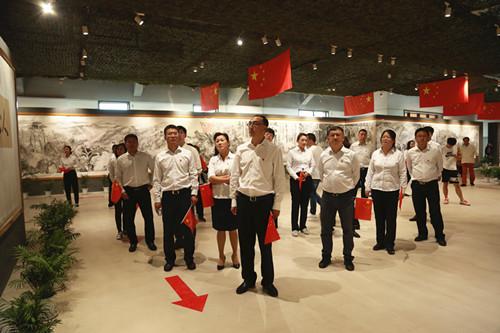 首页 | J9集团有限公司官网