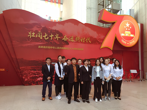 首页 | J9集团有限公司官网