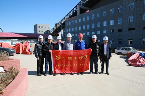 首页 | J9集团有限公司官网