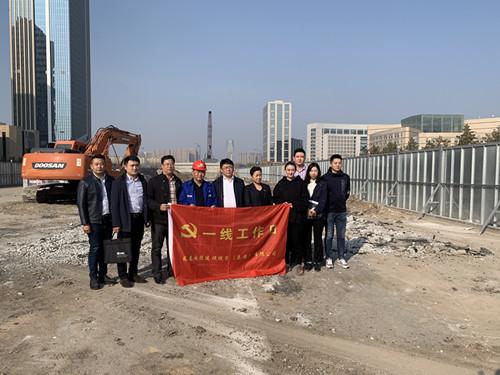 首页 | J9集团有限公司官网