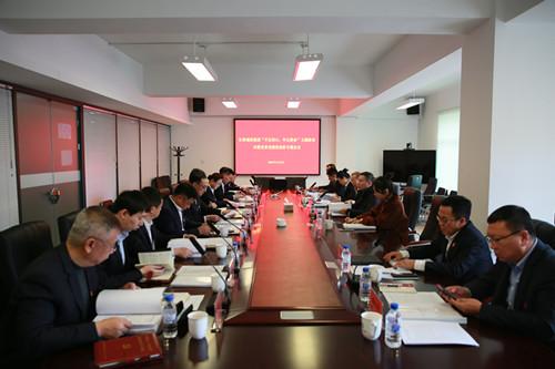 首页 | J9集团有限公司官网