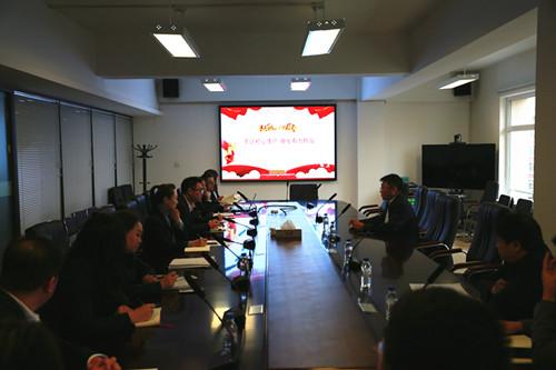 首页 | J9集团有限公司官网