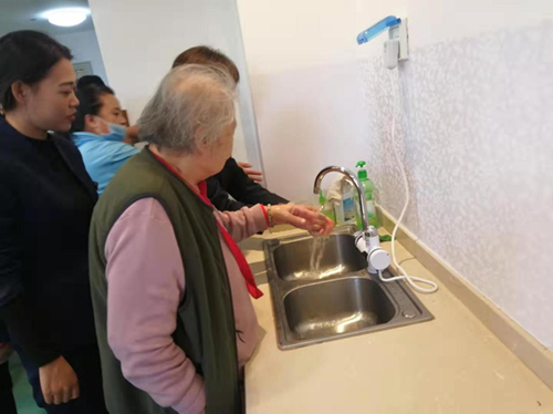 首页 | J9集团有限公司官网