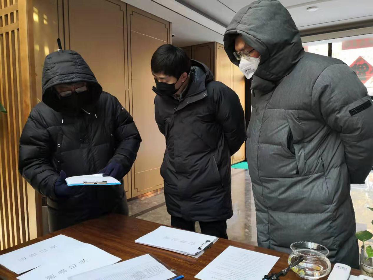 首页 | J9集团有限公司官网