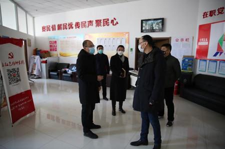 首页 | J9集团有限公司官网