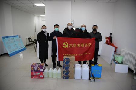 首页 | J9集团有限公司官网