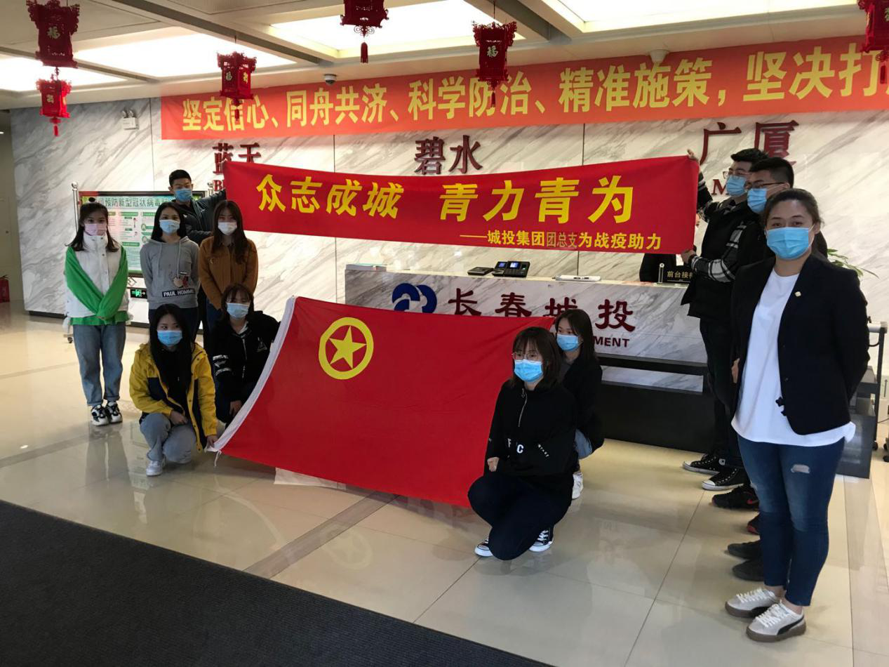 首页 | J9集团有限公司官网