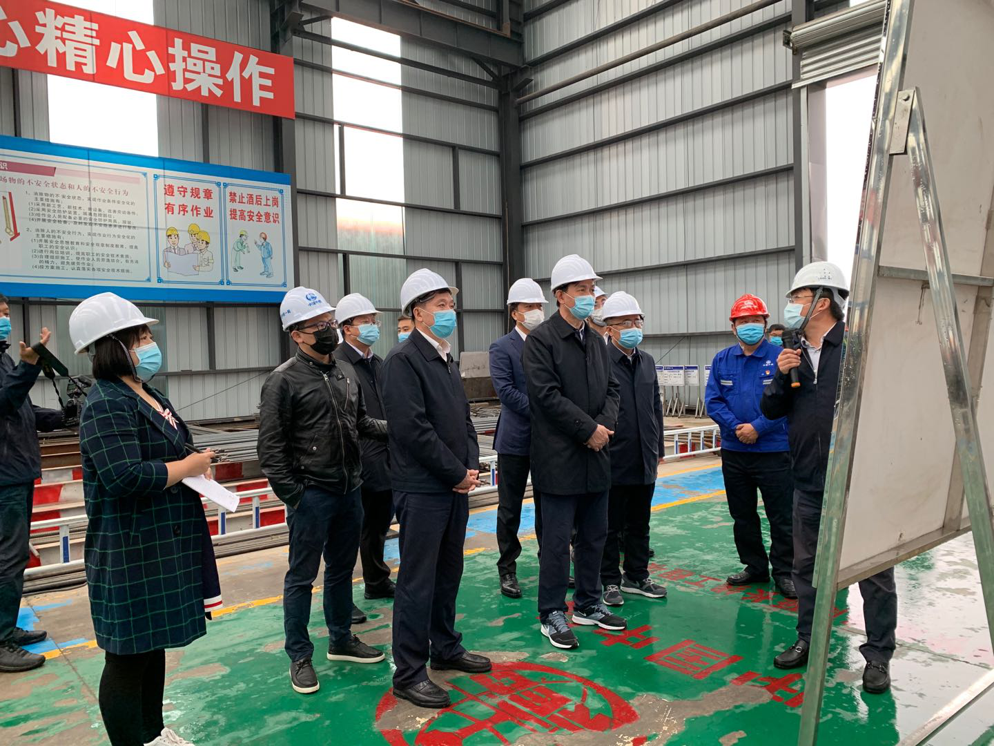 首页 | J9集团有限公司官网