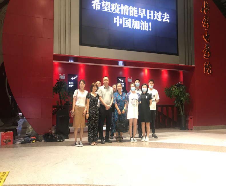 首页 | J9集团有限公司官网