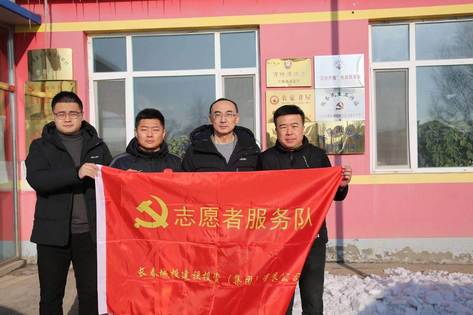 首页 | J9集团有限公司官网