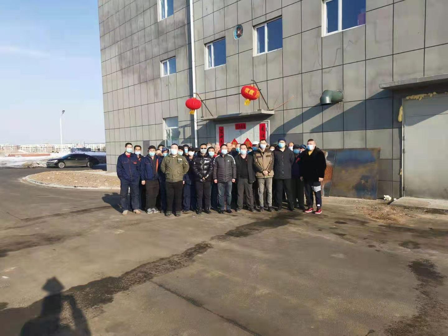 首页 | J9集团有限公司官网