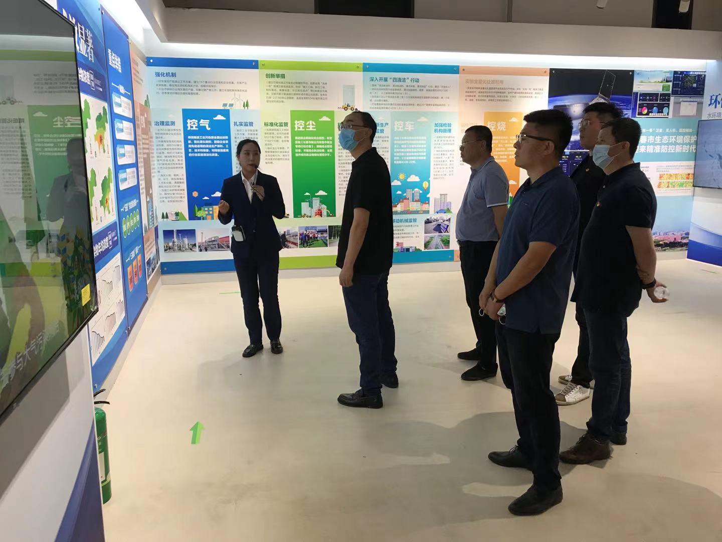 首页 | J9集团有限公司官网