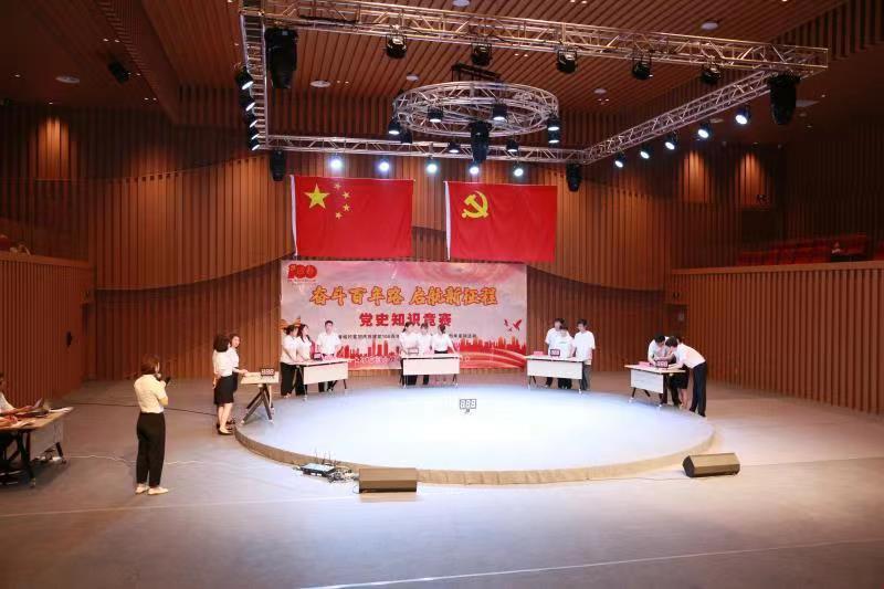 首页 | J9集团有限公司官网