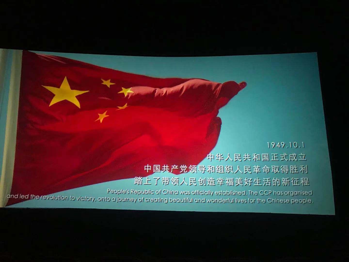 首页 | J9集团有限公司官网