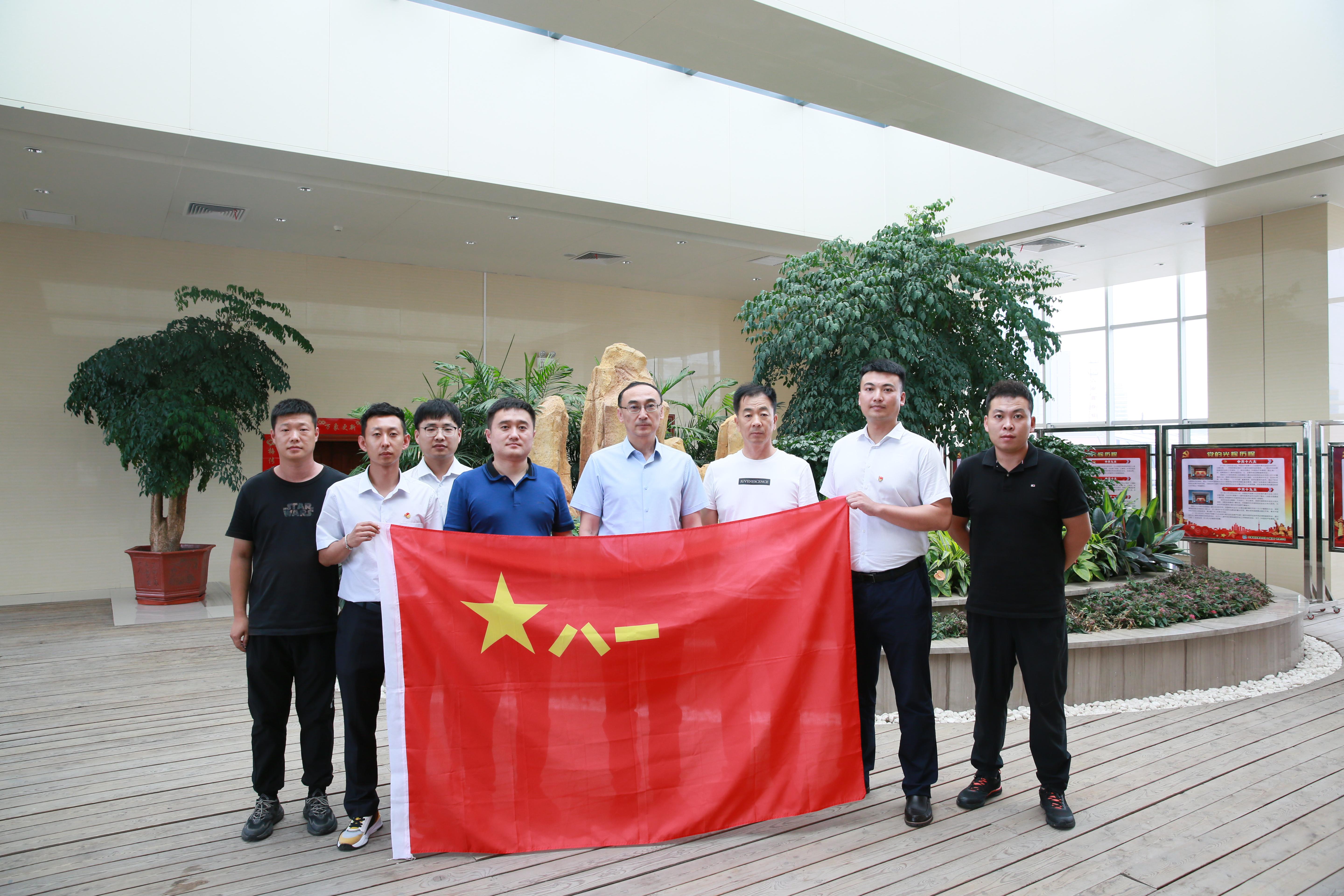 首页 | J9集团有限公司官网