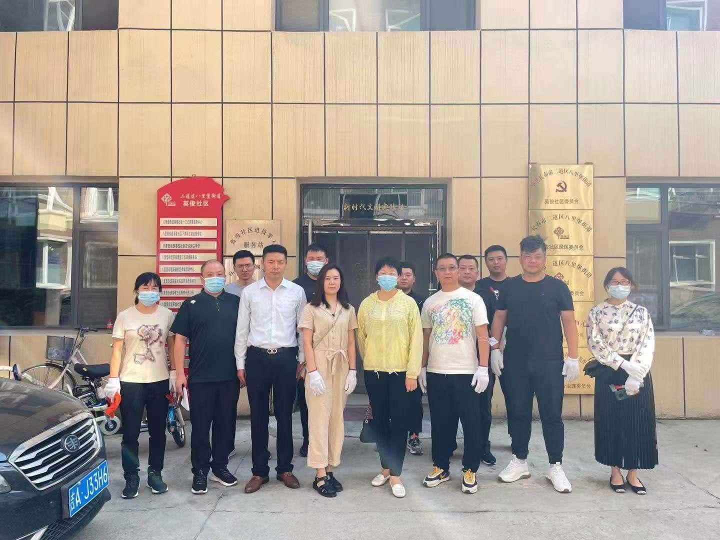 首页 | J9集团有限公司官网