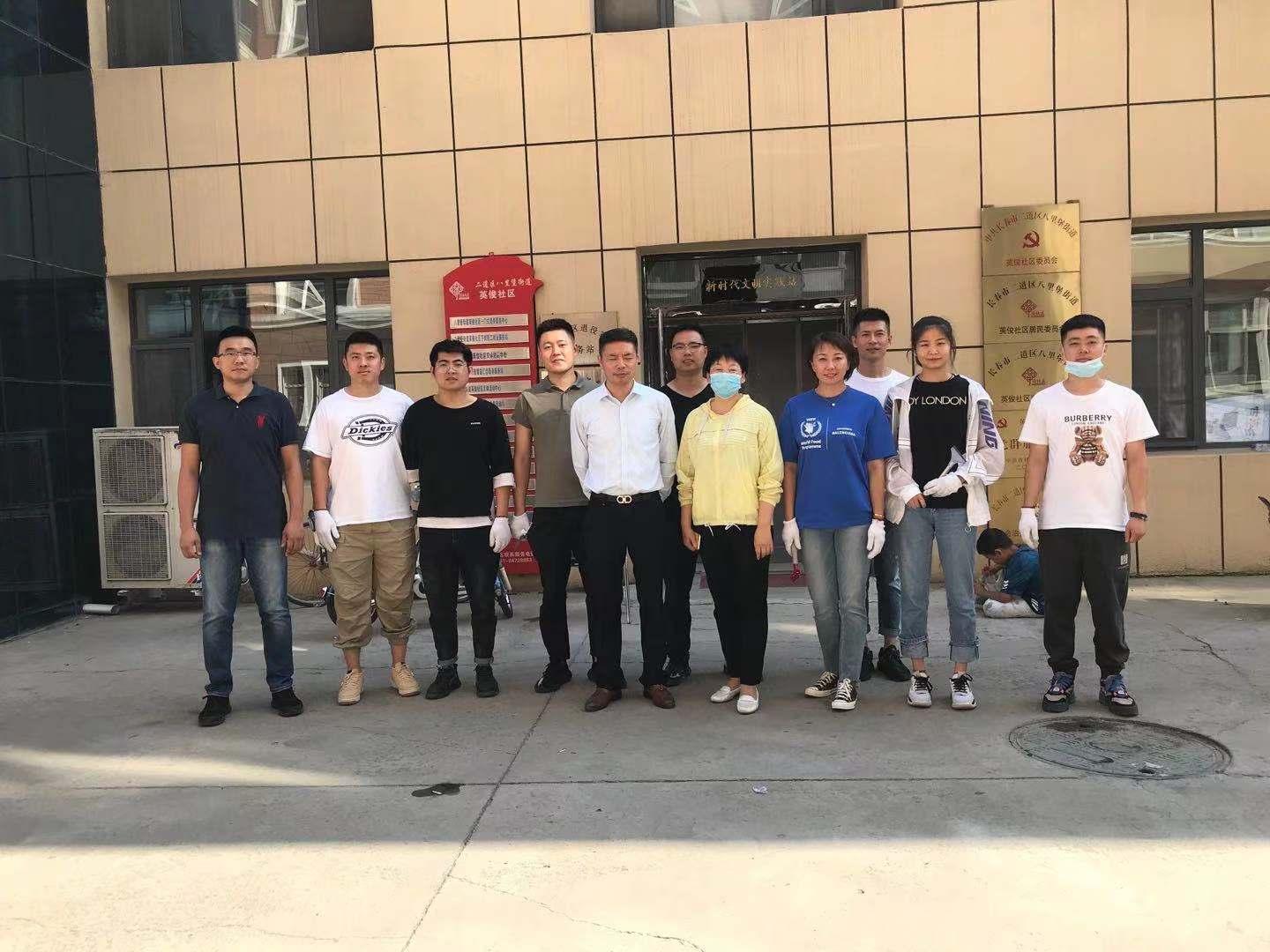 首页 | J9集团有限公司官网