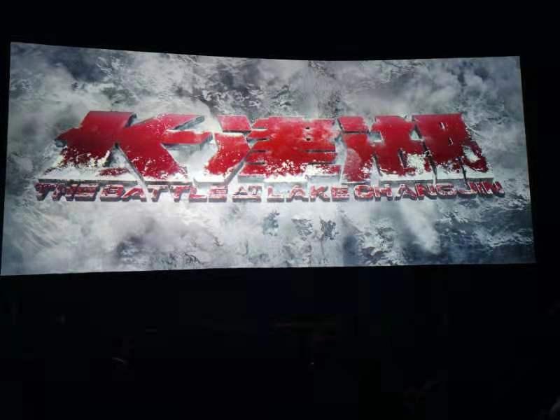 首页 | J9集团有限公司官网