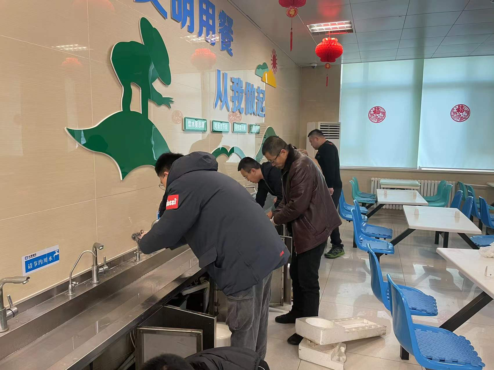 首页 | J9集团有限公司官网