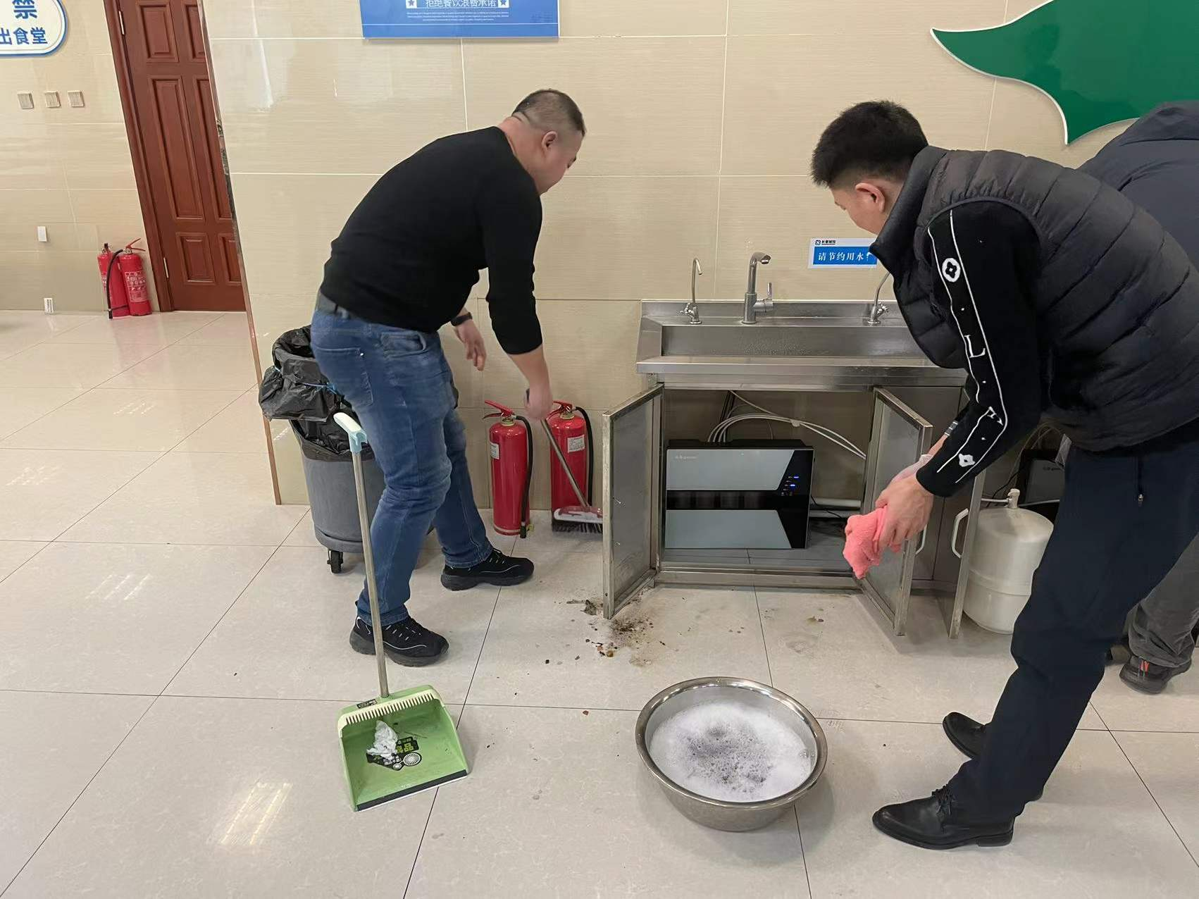 首页 | J9集团有限公司官网