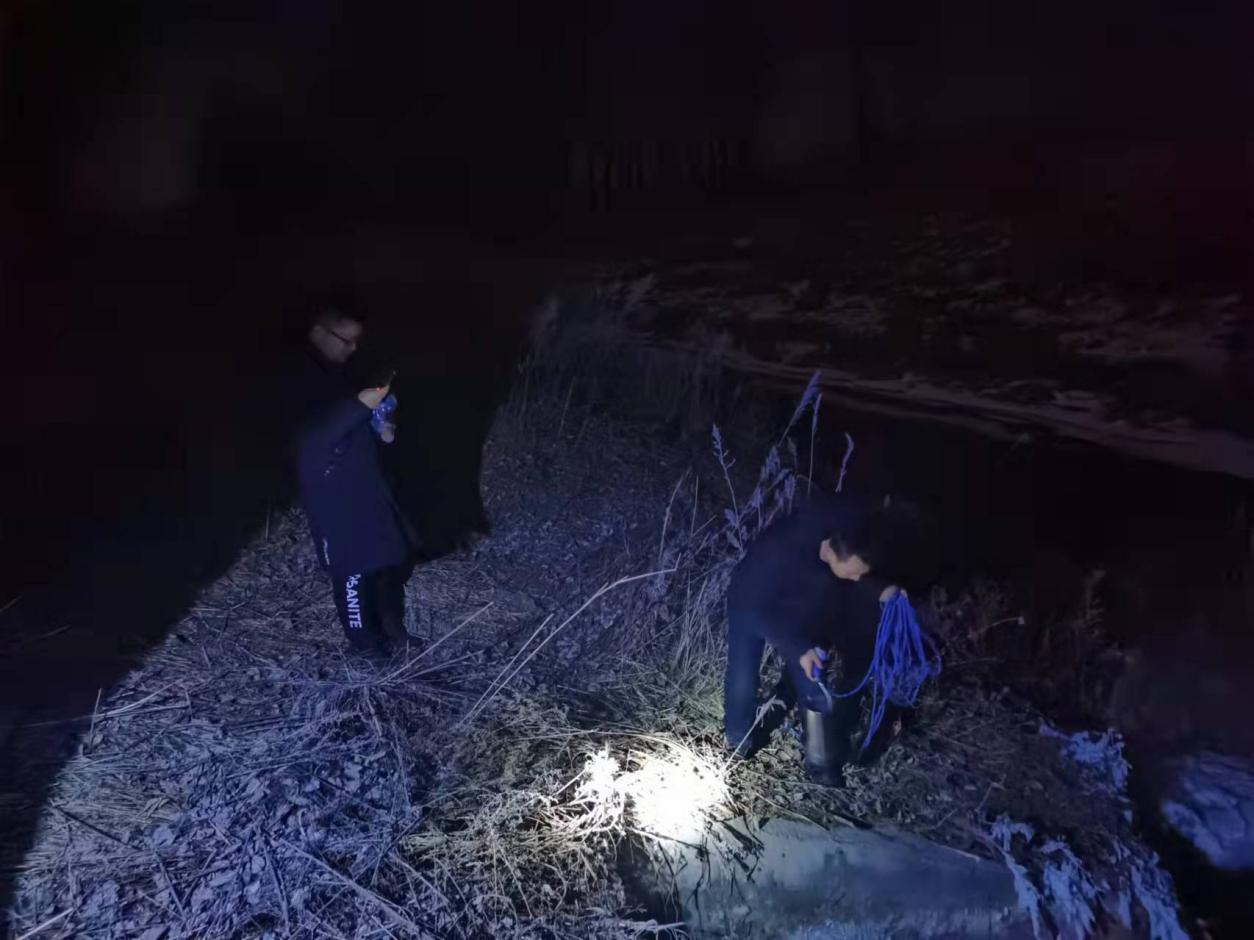 首页 | J9集团有限公司官网