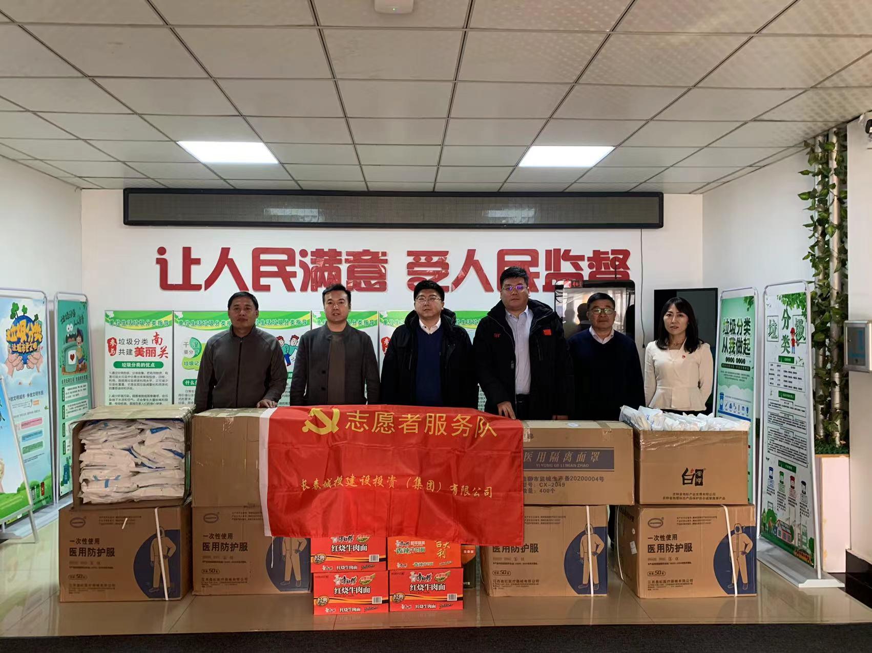 首页 | J9集团有限公司官网