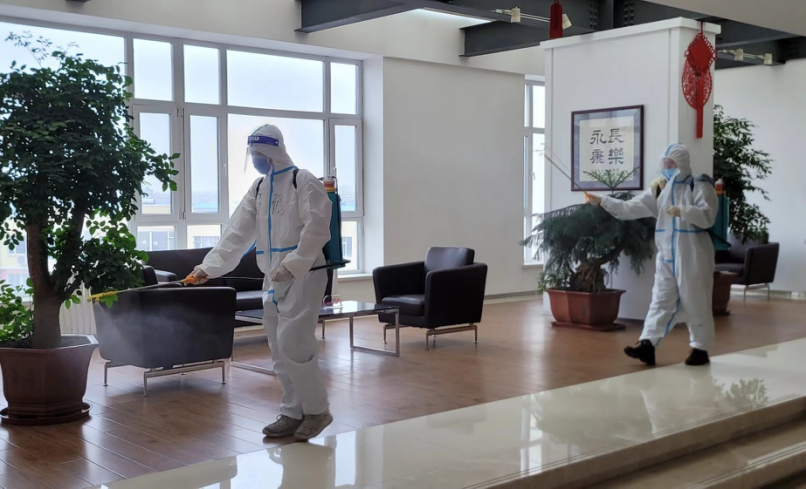 首页 | J9集团有限公司官网