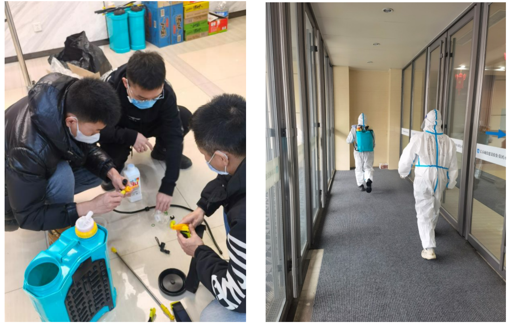 首页 | J9集团有限公司官网