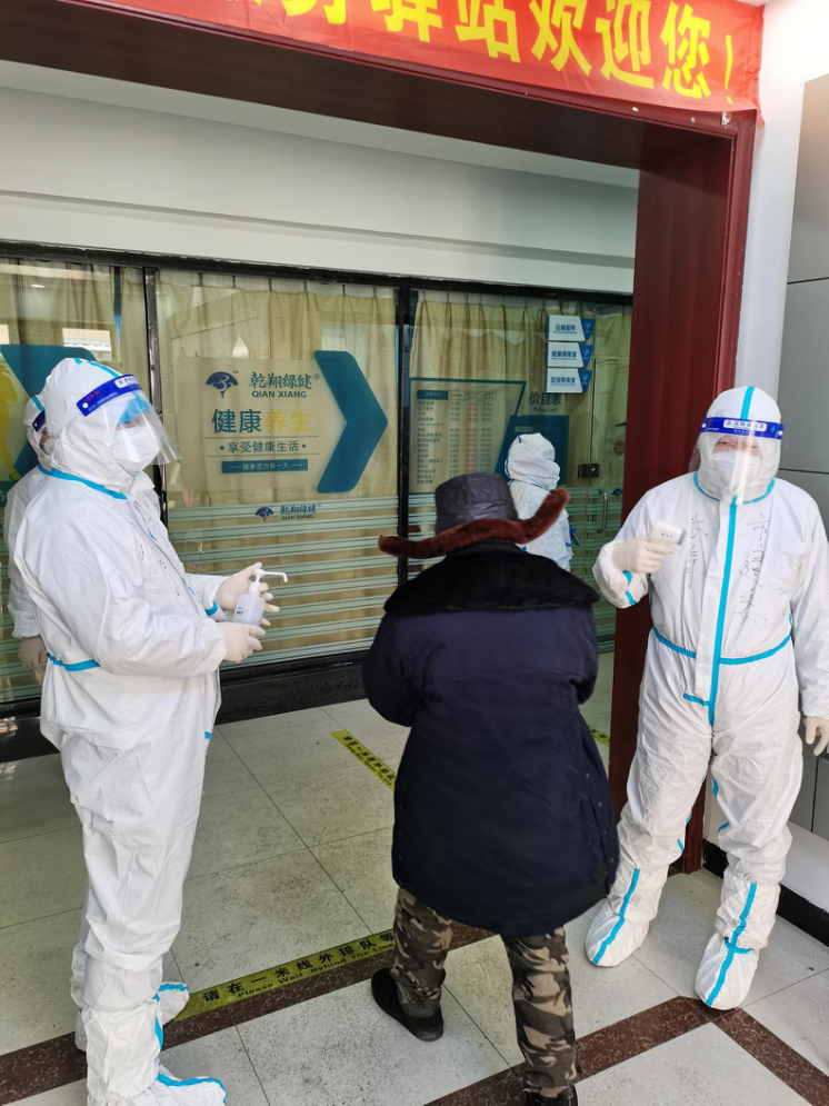 首页 | J9集团有限公司官网