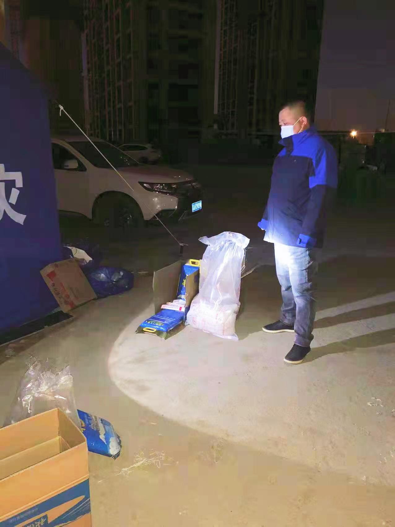 首页 | J9集团有限公司官网