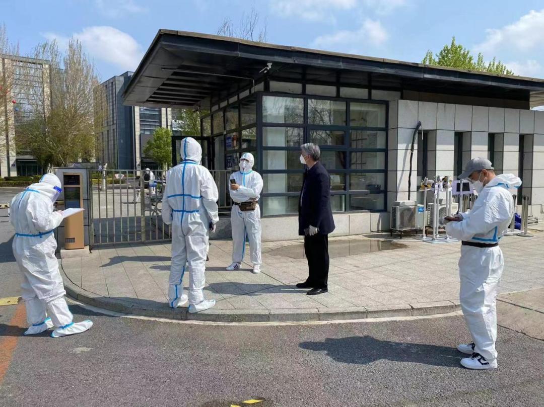 首页 | J9集团有限公司官网