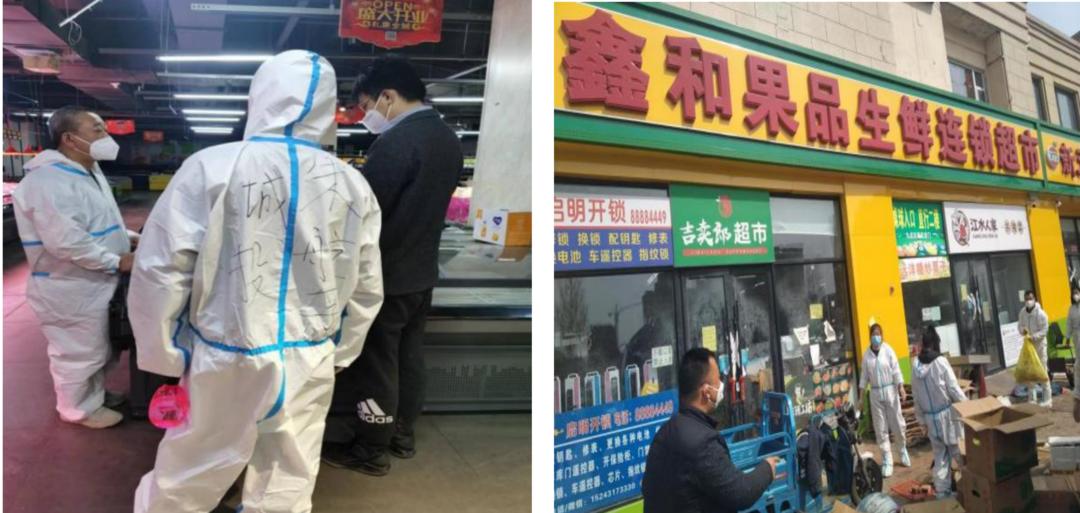 首页 | J9集团有限公司官网