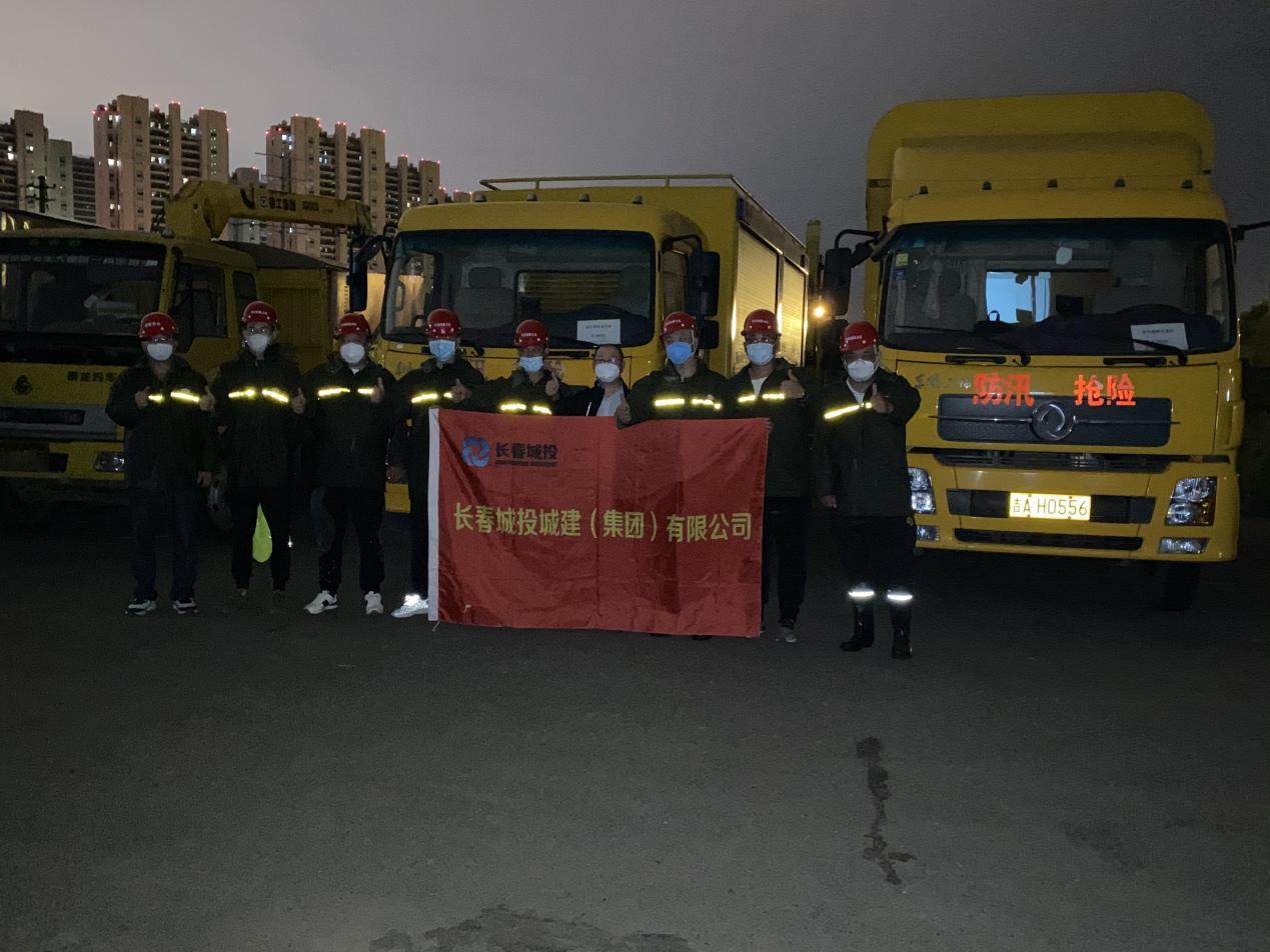 首页 | J9集团有限公司官网