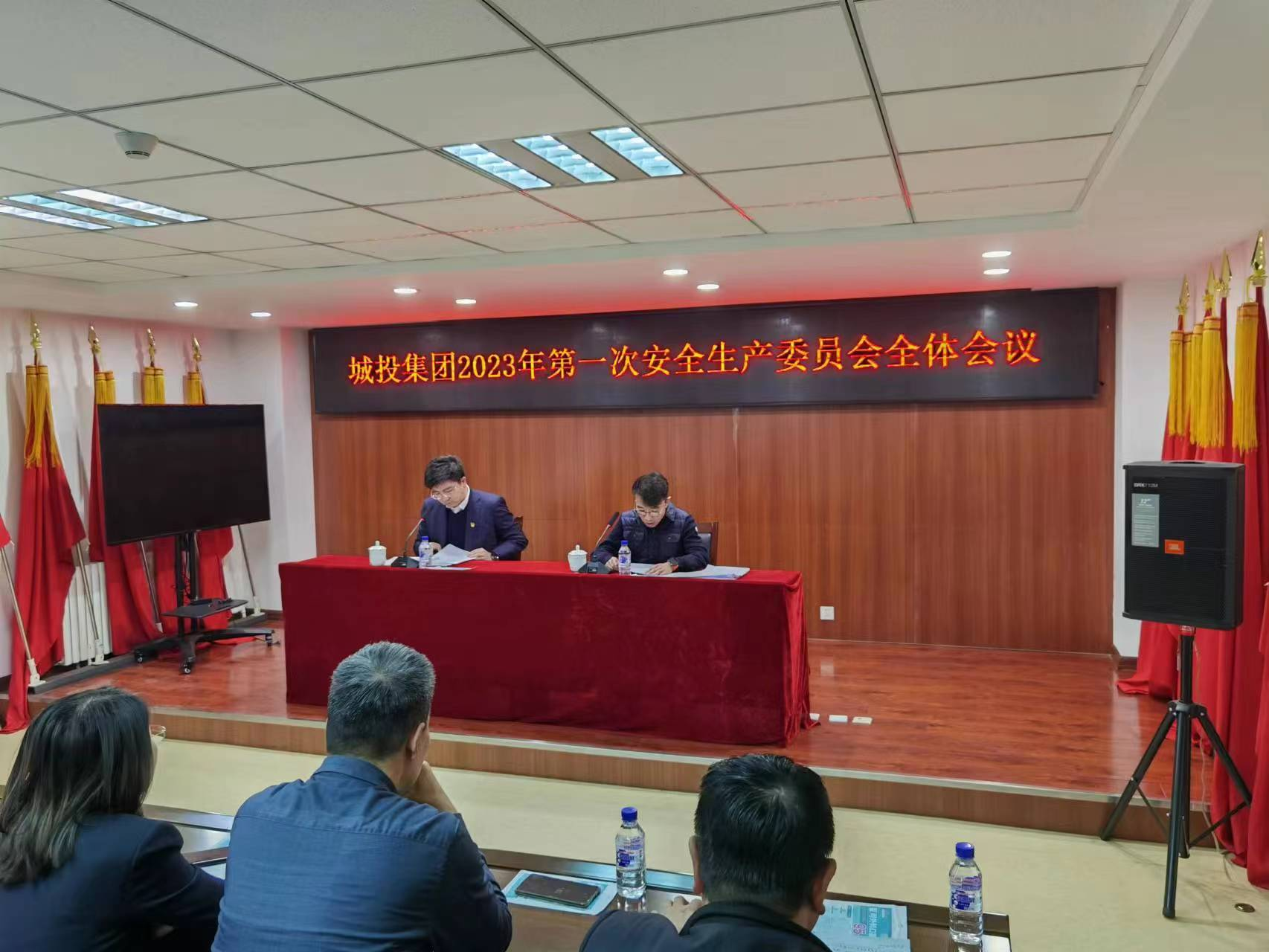 首页 | J9集团有限公司官网